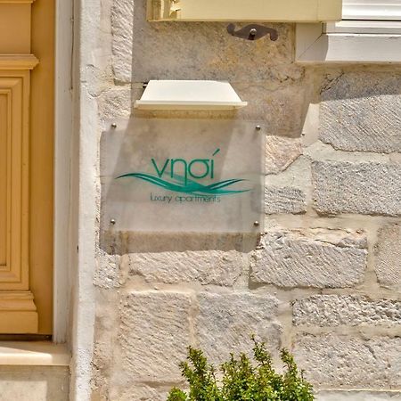 Island Of Luxury Apartments エルムポリ エクステリア 写真